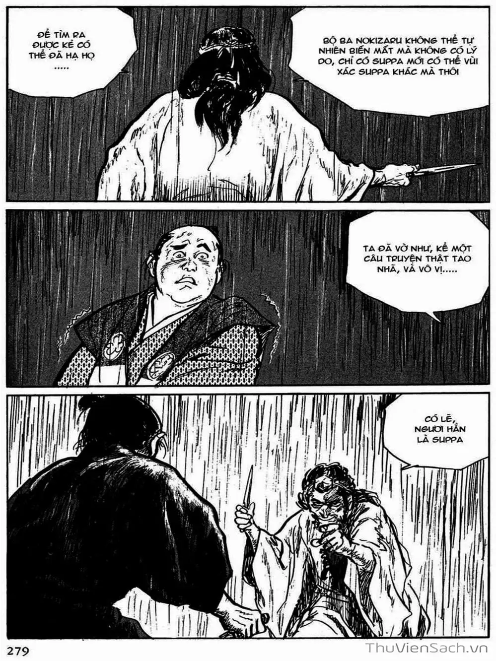 Truyện Tranh Con Đường Của Sát Thủ - Hanzou No Mon trang 6