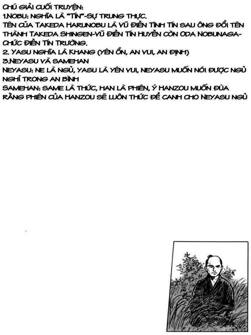 Truyện Tranh Con Đường Của Sát Thủ - Hanzou No Mon trang 6