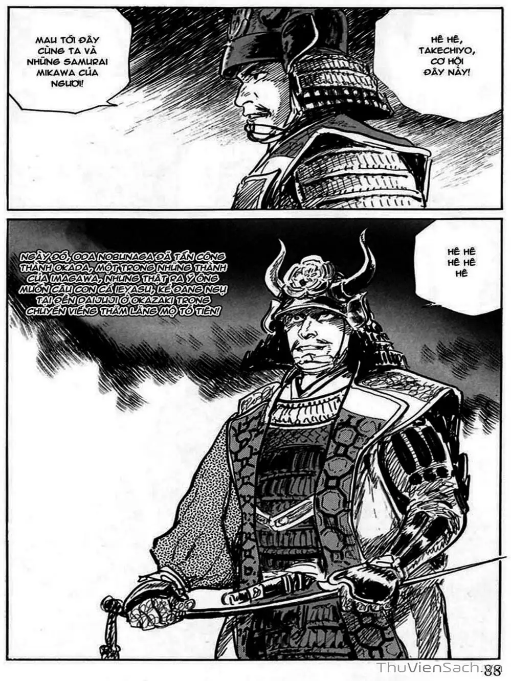 Truyện Tranh Con Đường Của Sát Thủ - Hanzou No Mon trang 6