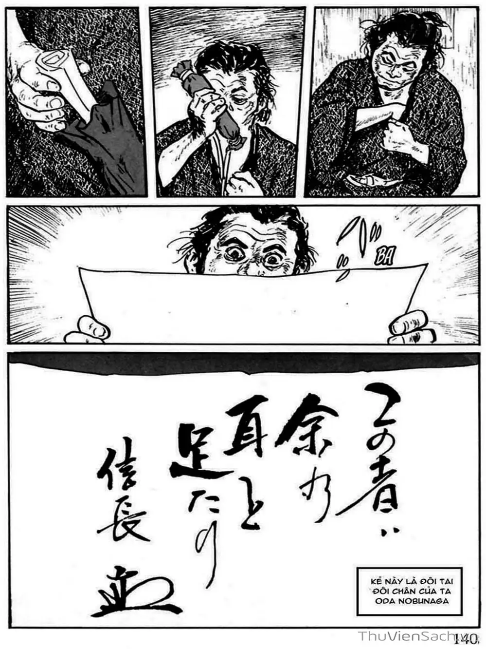 Truyện Tranh Con Đường Của Sát Thủ - Hanzou No Mon trang 6