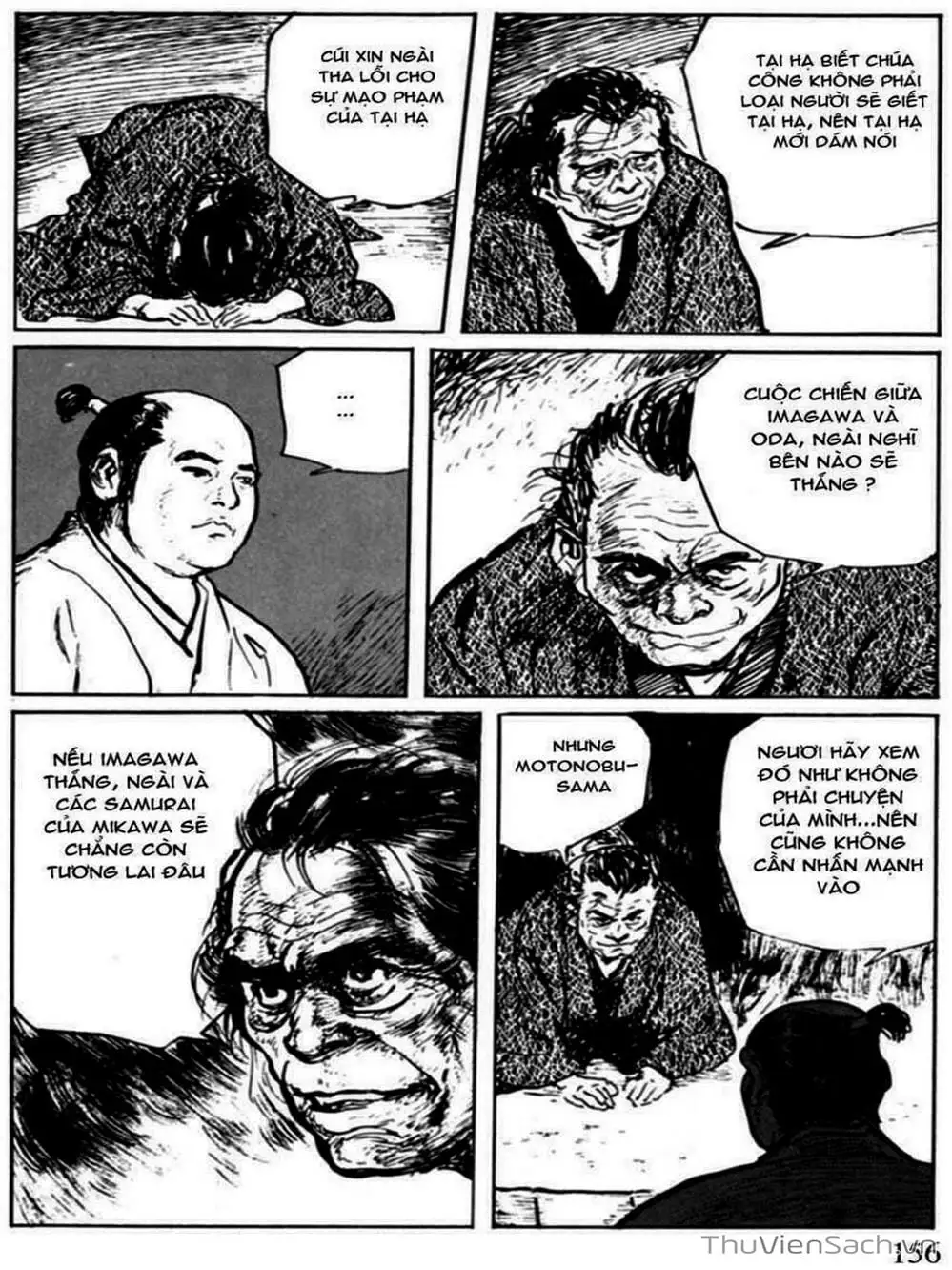 Truyện Tranh Con Đường Của Sát Thủ - Hanzou No Mon trang 6