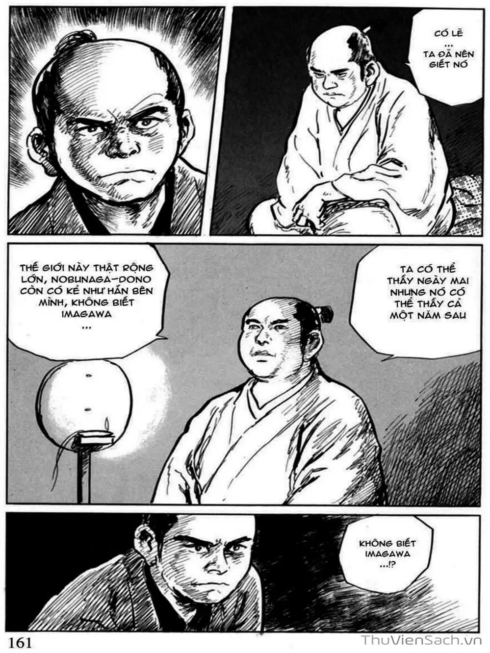 Truyện Tranh Con Đường Của Sát Thủ - Hanzou No Mon trang 6