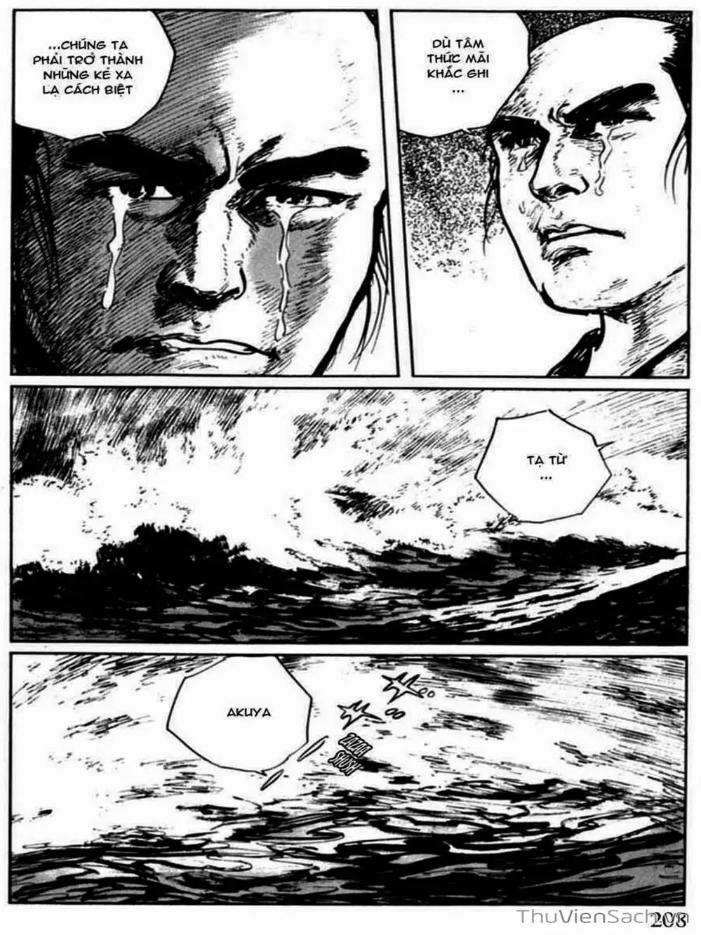 Truyện Tranh Con Đường Của Sát Thủ - Hanzou No Mon trang 6