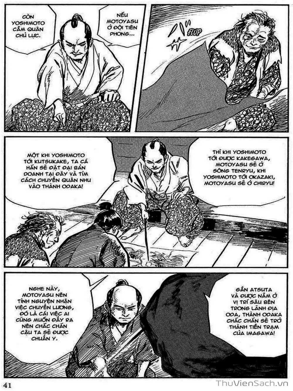 Truyện Tranh Con Đường Của Sát Thủ - Hanzou No Mon trang 6