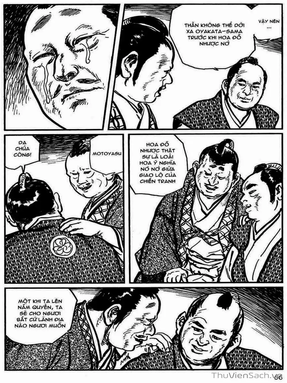 Truyện Tranh Con Đường Của Sát Thủ - Hanzou No Mon trang 6