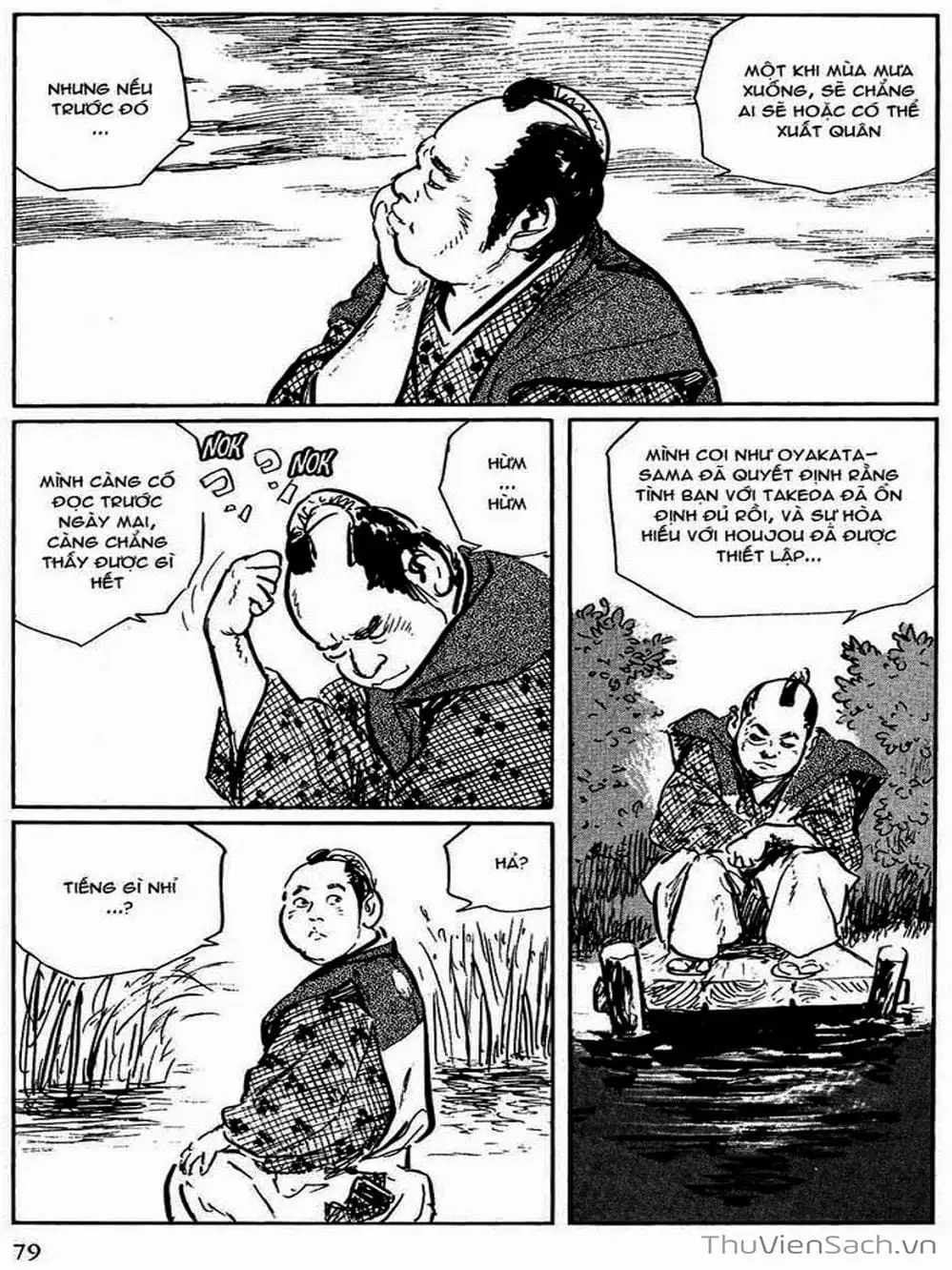 Truyện Tranh Con Đường Của Sát Thủ - Hanzou No Mon trang 6