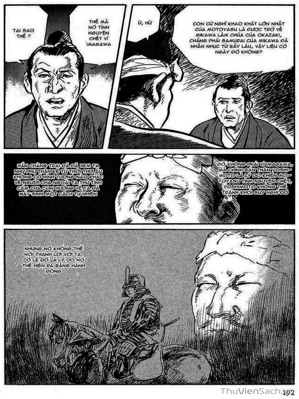 Truyện Tranh Con Đường Của Sát Thủ - Hanzou No Mon trang 6