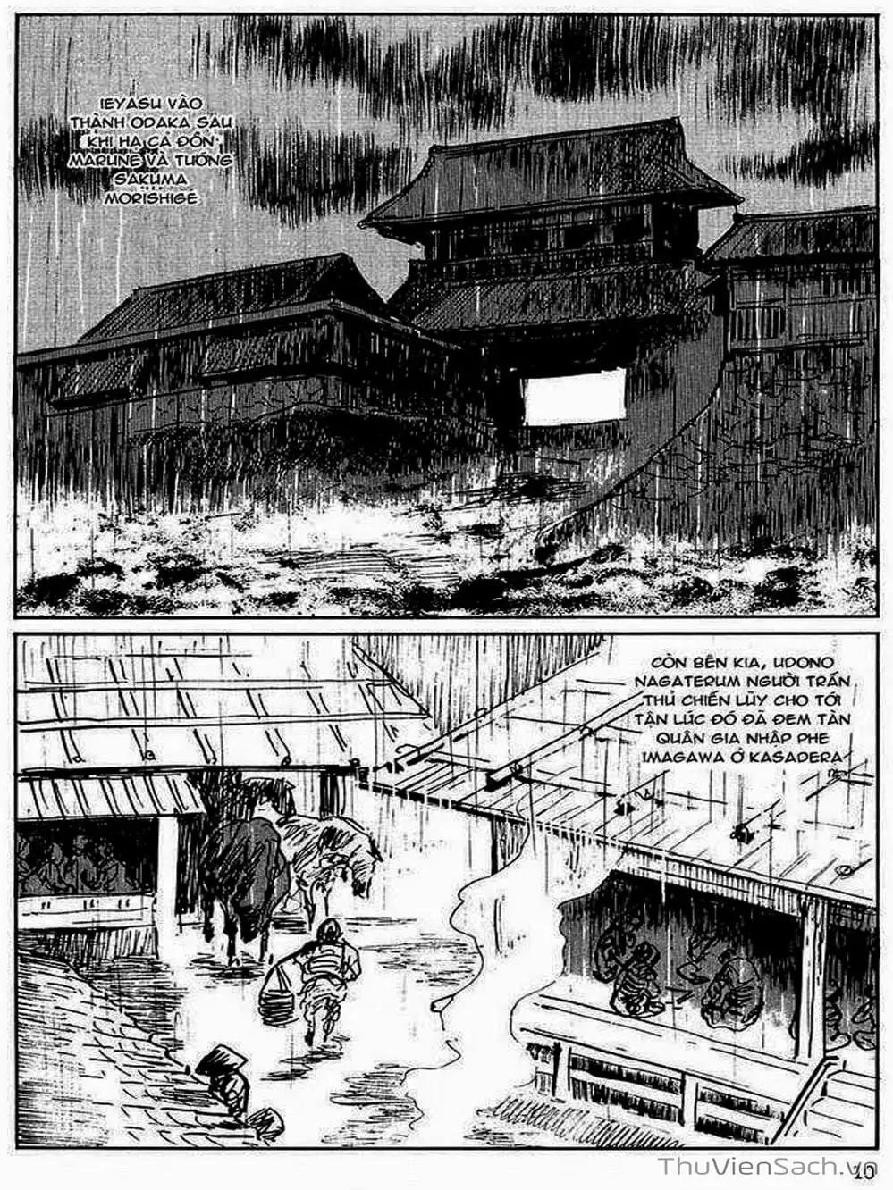 Truyện Tranh Con Đường Của Sát Thủ - Hanzou No Mon trang 6