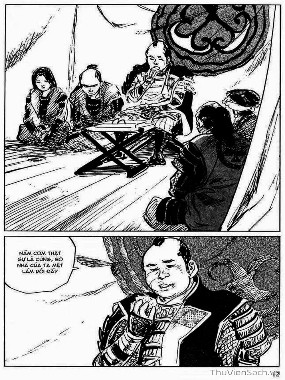 Truyện Tranh Con Đường Của Sát Thủ - Hanzou No Mon trang 6