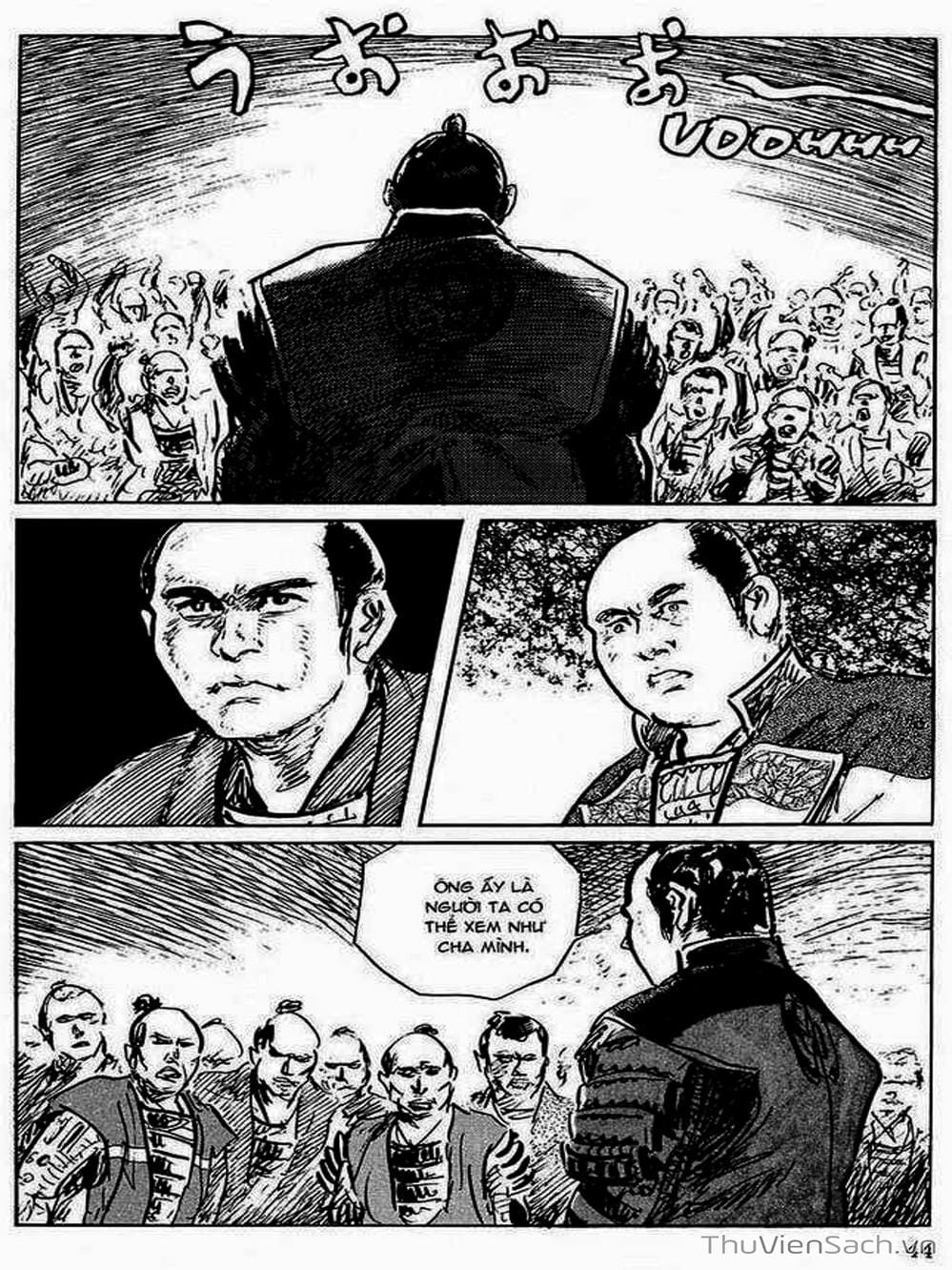 Truyện Tranh Con Đường Của Sát Thủ - Hanzou No Mon trang 6