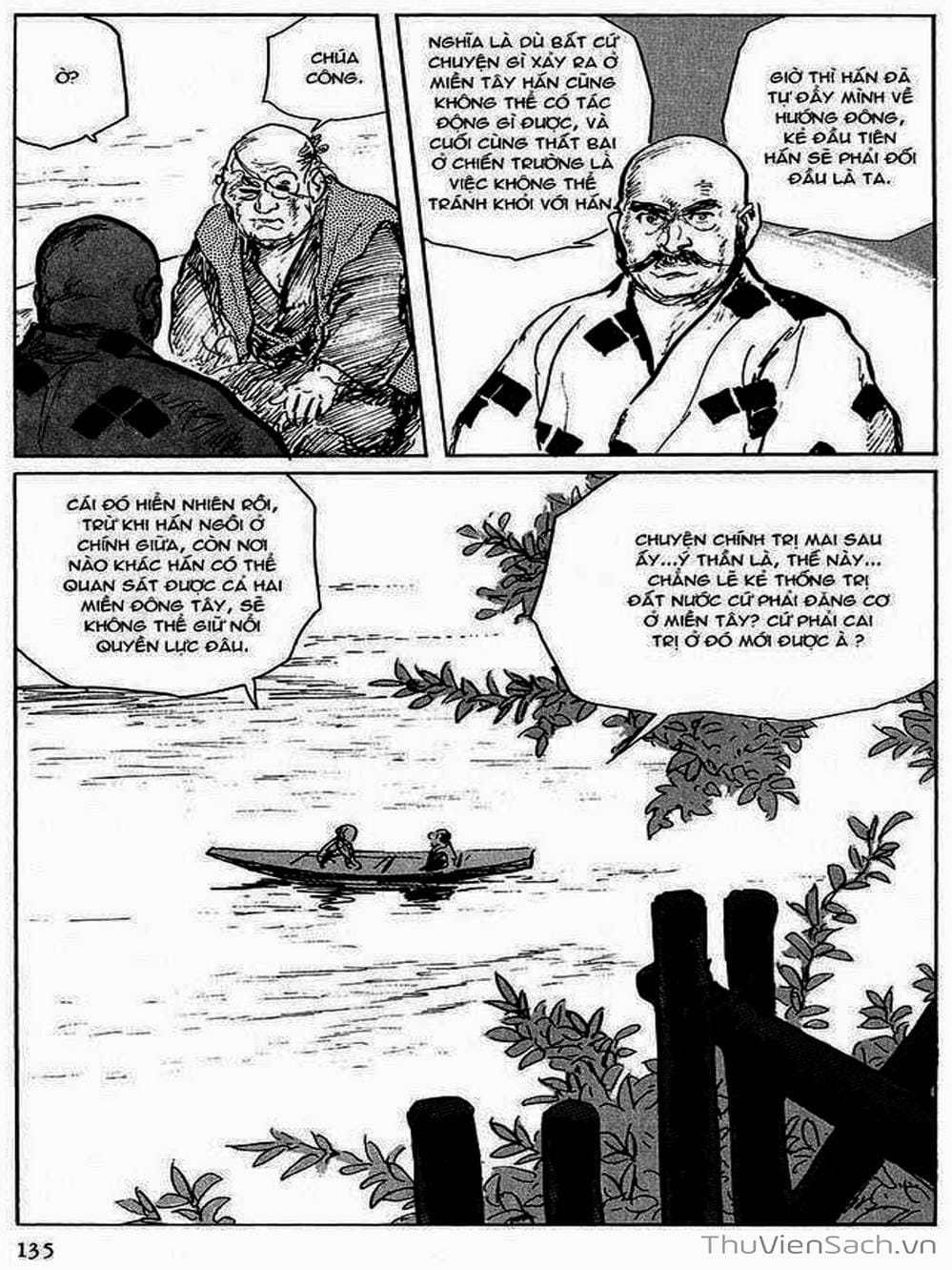 Truyện Tranh Con Đường Của Sát Thủ - Hanzou No Mon trang 6