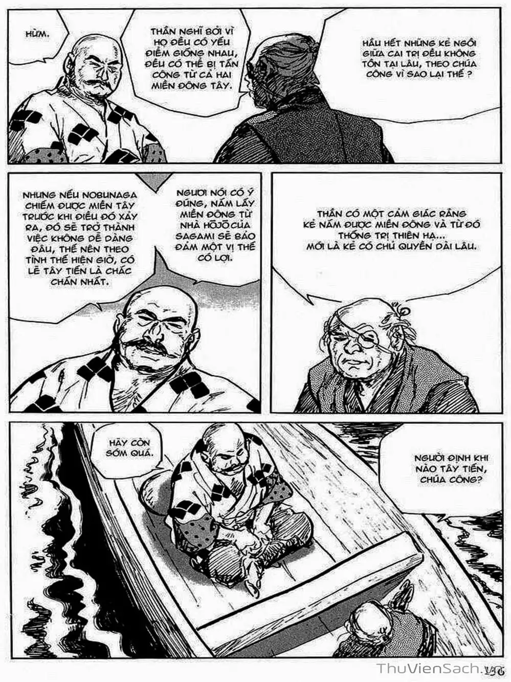 Truyện Tranh Con Đường Của Sát Thủ - Hanzou No Mon trang 6