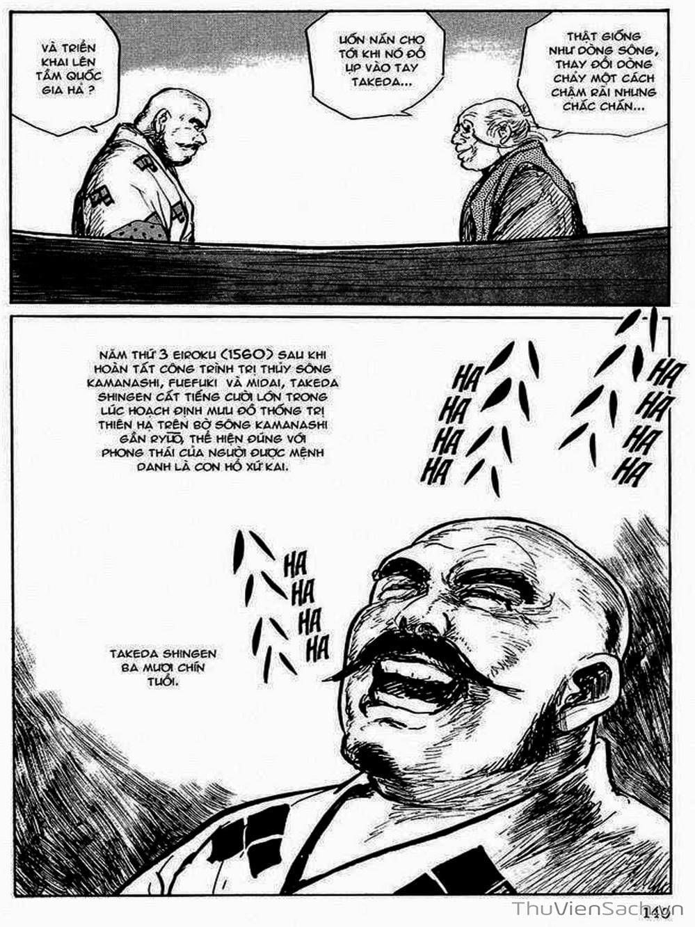 Truyện Tranh Con Đường Của Sát Thủ - Hanzou No Mon trang 6