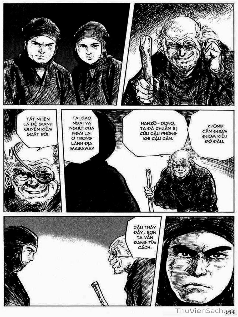 Truyện Tranh Con Đường Của Sát Thủ - Hanzou No Mon trang 6
