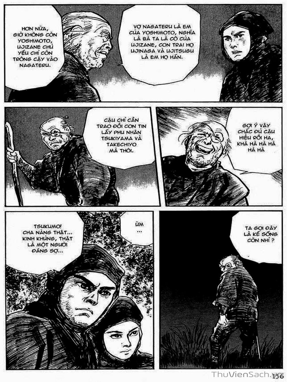 Truyện Tranh Con Đường Của Sát Thủ - Hanzou No Mon trang 6