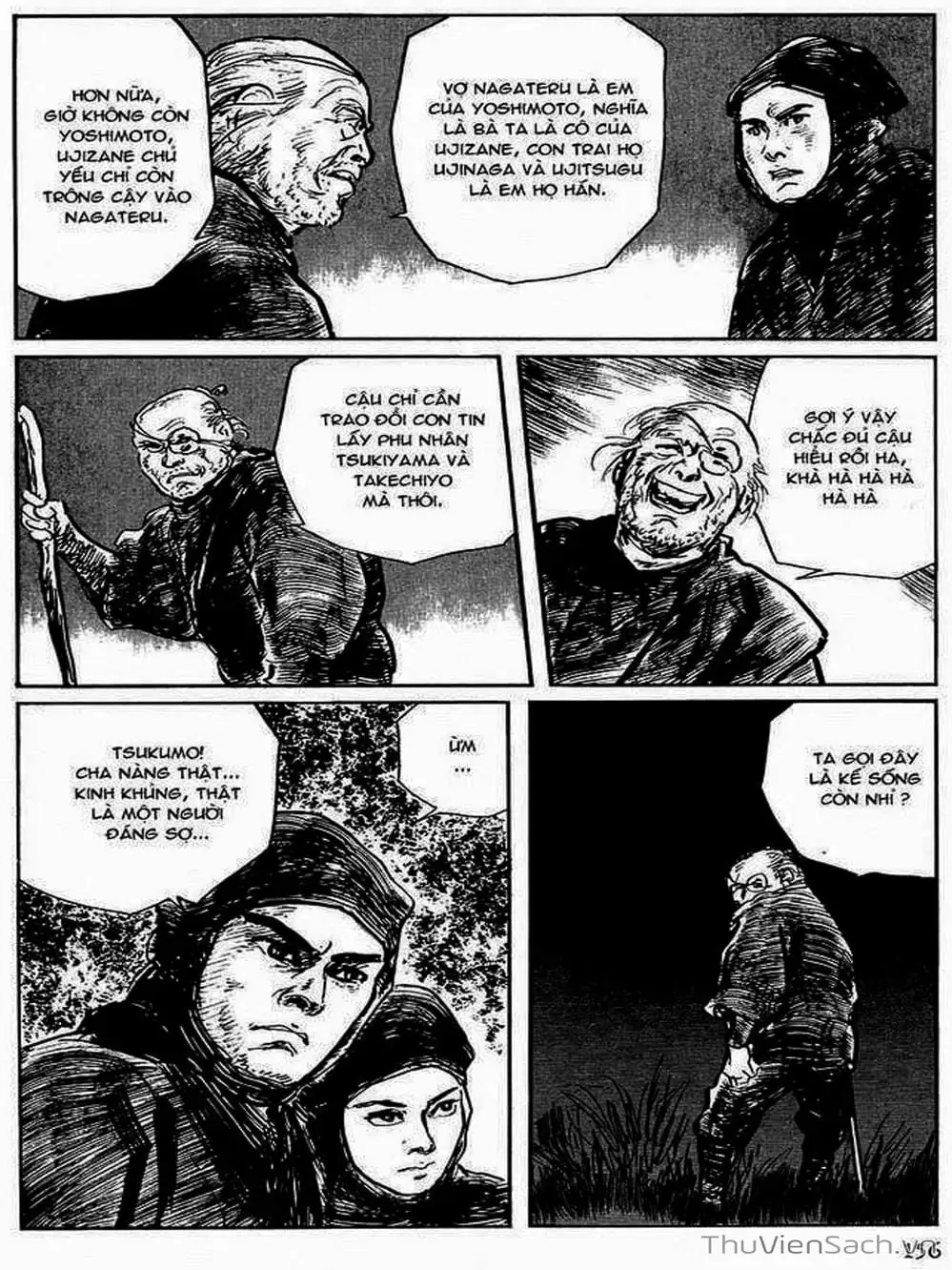 Truyện Tranh Con Đường Của Sát Thủ - Hanzou No Mon trang 6