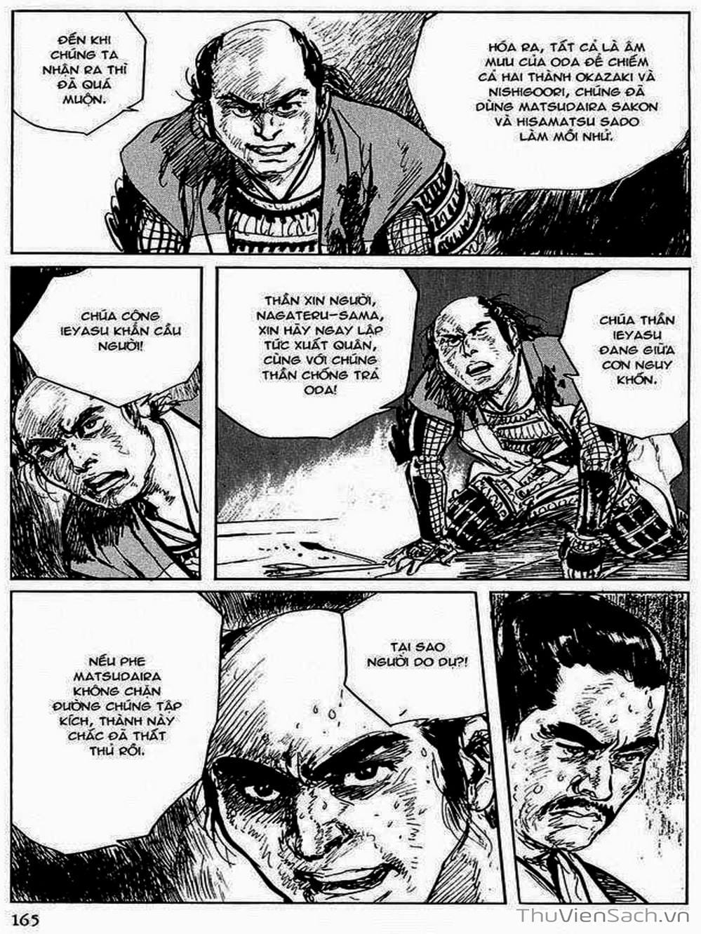 Truyện Tranh Con Đường Của Sát Thủ - Hanzou No Mon trang 6