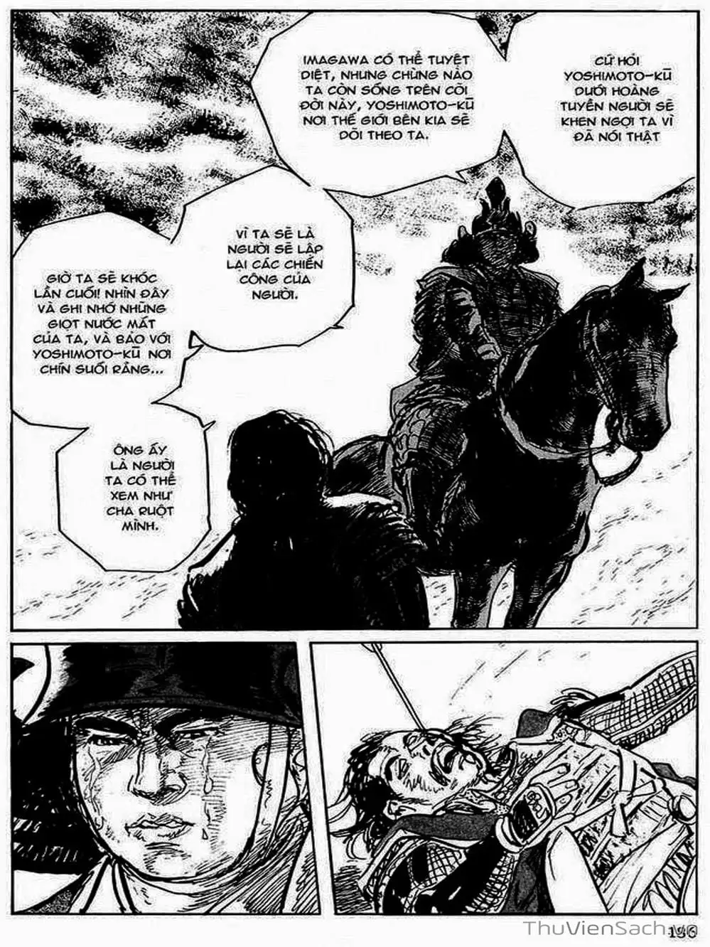 Truyện Tranh Con Đường Của Sát Thủ - Hanzou No Mon trang 6