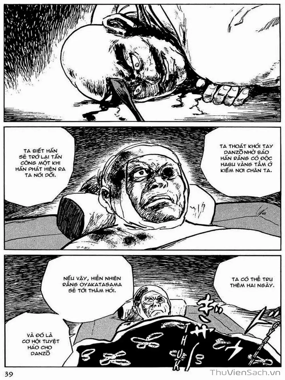 Truyện Tranh Con Đường Của Sát Thủ - Hanzou No Mon trang 6