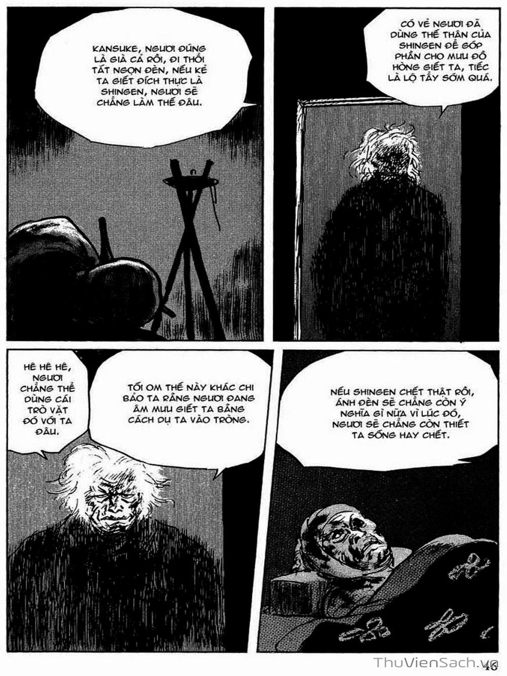 Truyện Tranh Con Đường Của Sát Thủ - Hanzou No Mon trang 6