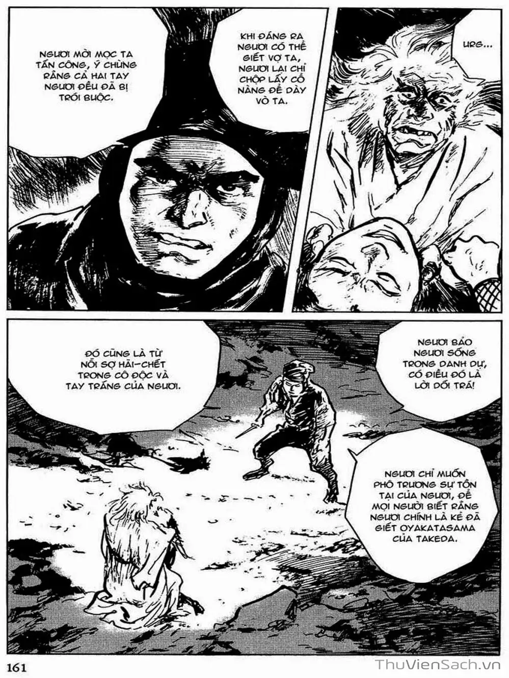 Truyện Tranh Con Đường Của Sát Thủ - Hanzou No Mon trang 6