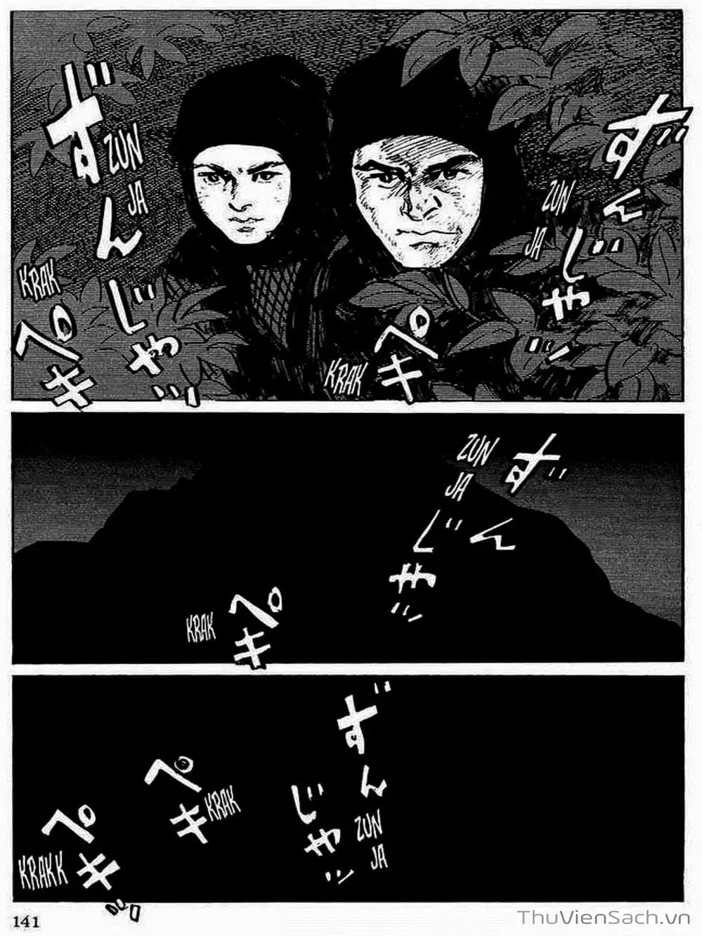 Truyện Tranh Con Đường Của Sát Thủ - Hanzou No Mon trang 6