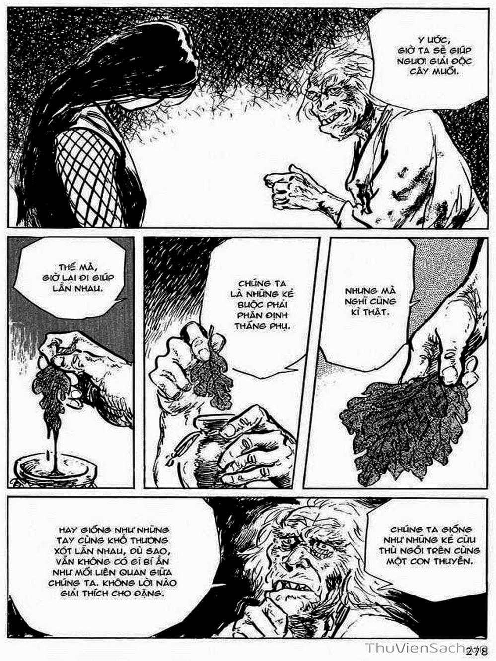 Truyện Tranh Con Đường Của Sát Thủ - Hanzou No Mon trang 6