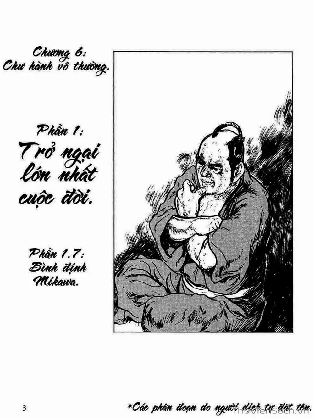 Truyện Tranh Con Đường Của Sát Thủ - Hanzou No Mon trang 6