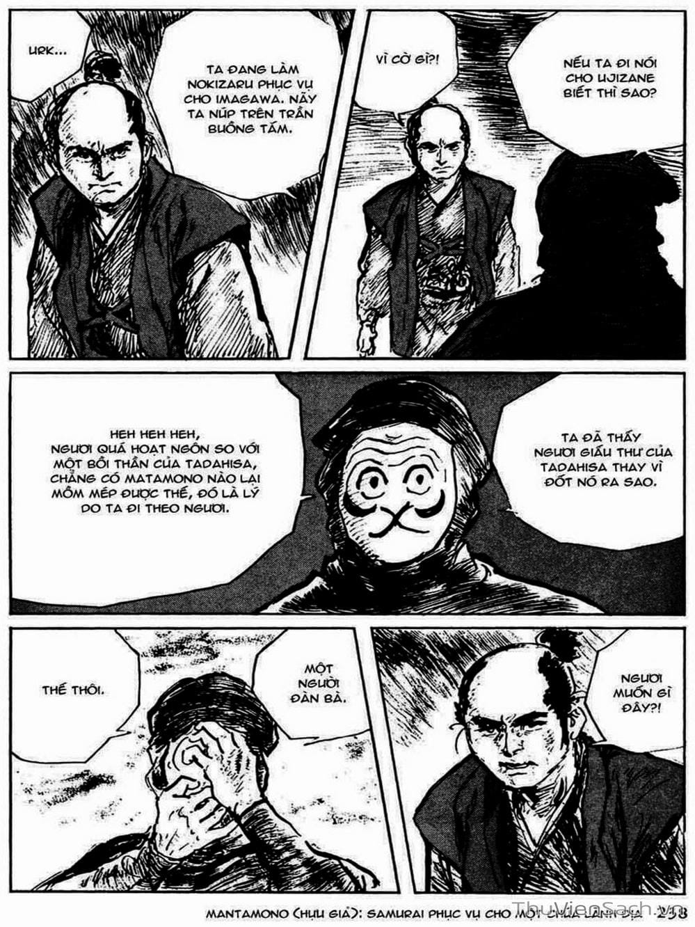 Truyện Tranh Con Đường Của Sát Thủ - Hanzou No Mon trang 6