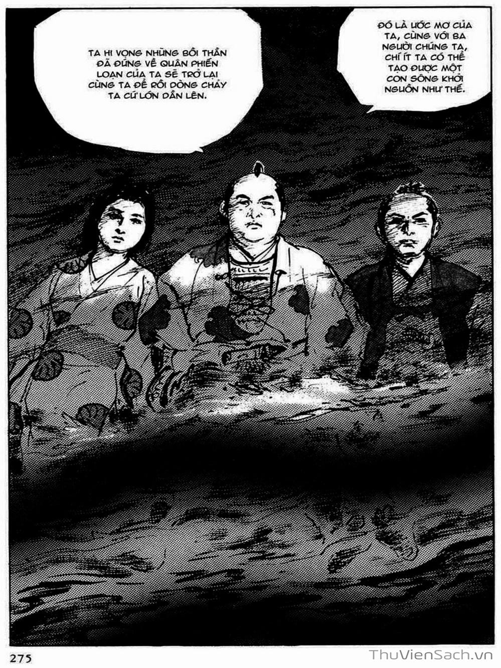 Truyện Tranh Con Đường Của Sát Thủ - Hanzou No Mon trang 6