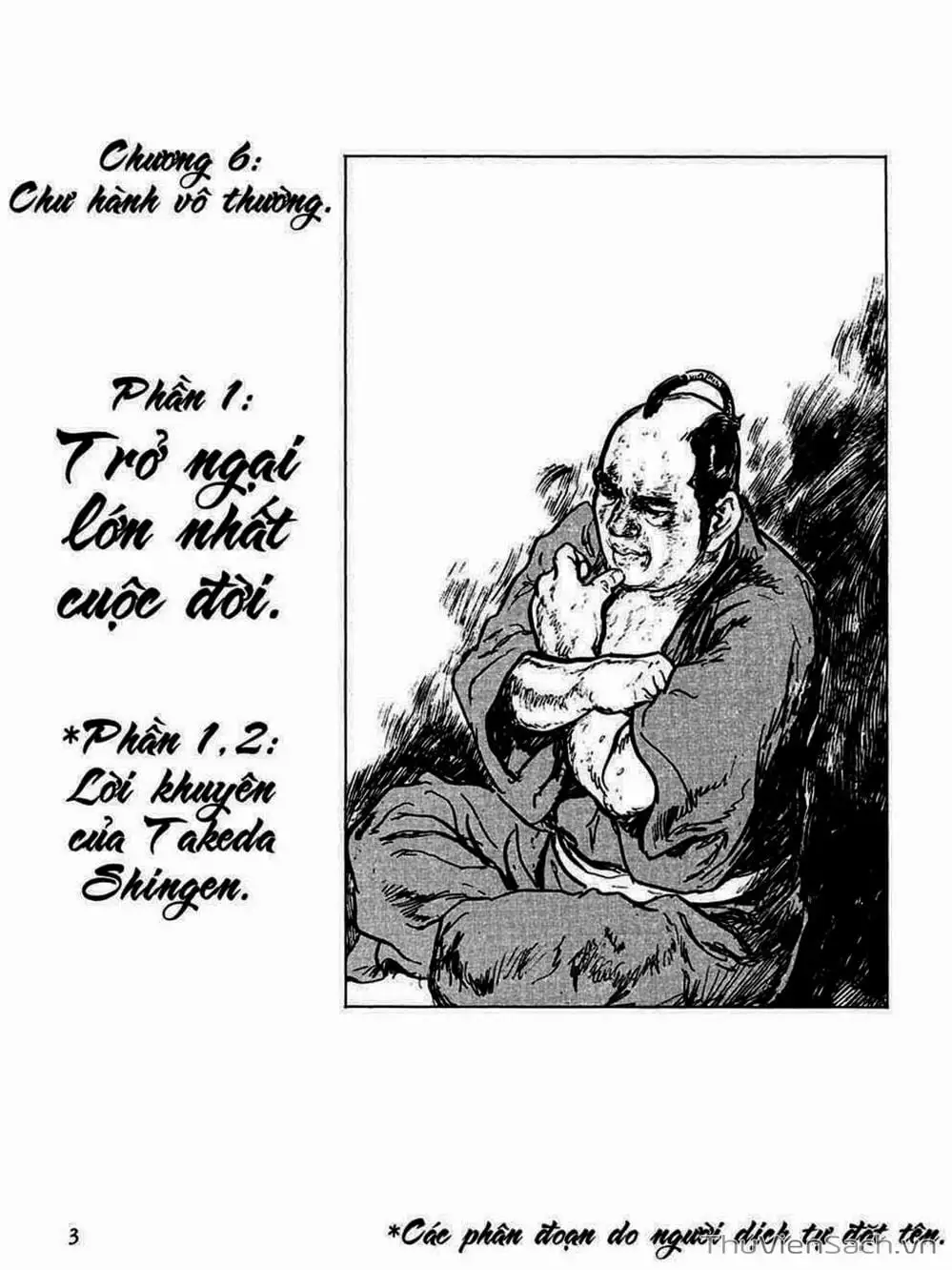 Truyện Tranh Con Đường Của Sát Thủ - Hanzou No Mon trang 6