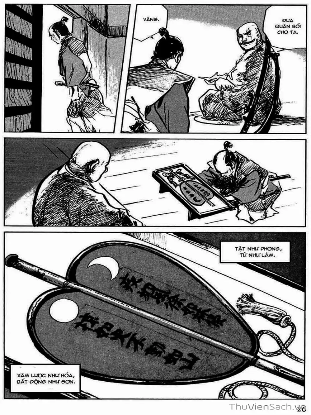 Truyện Tranh Con Đường Của Sát Thủ - Hanzou No Mon trang 6