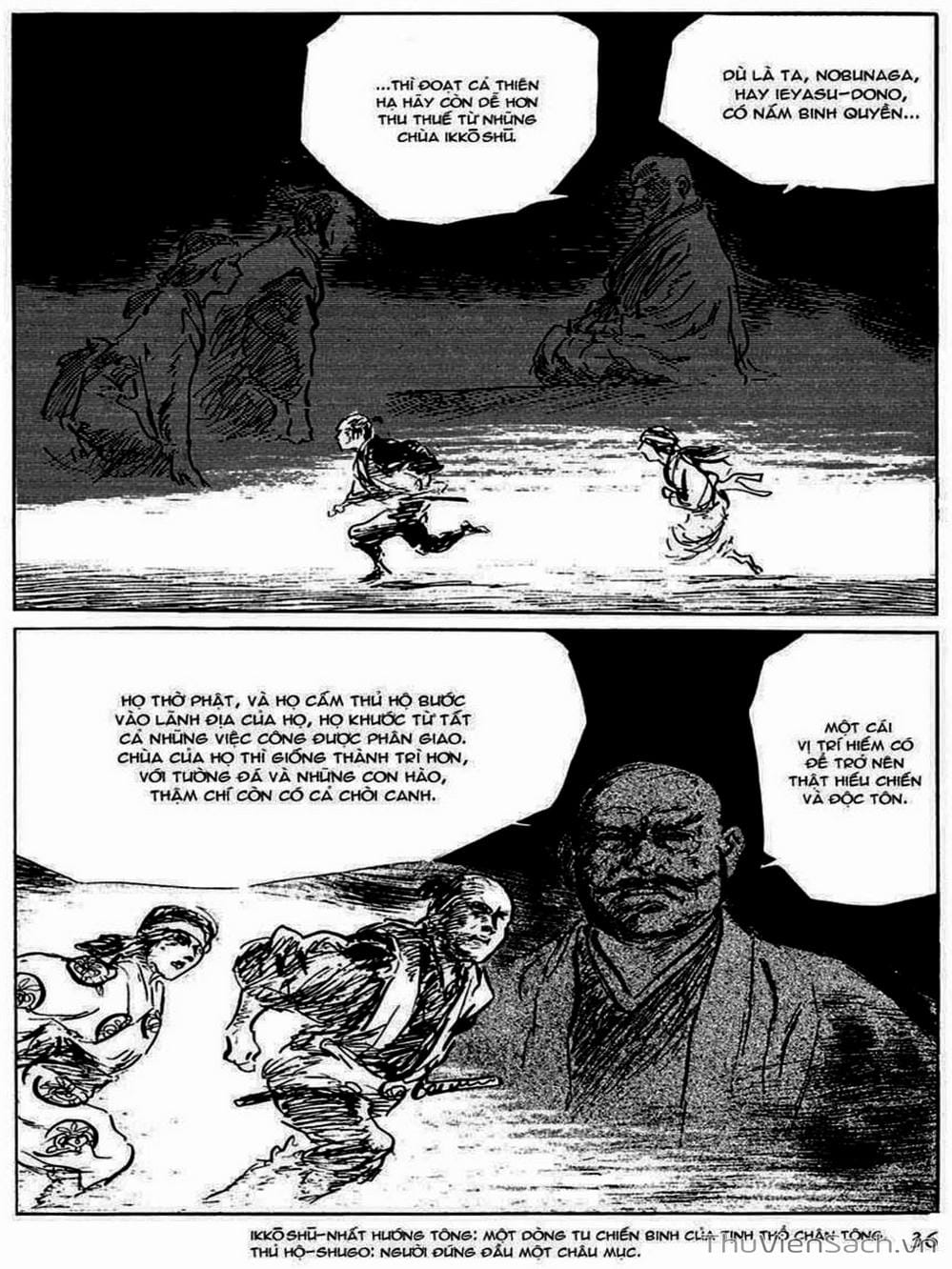 Truyện Tranh Con Đường Của Sát Thủ - Hanzou No Mon trang 6