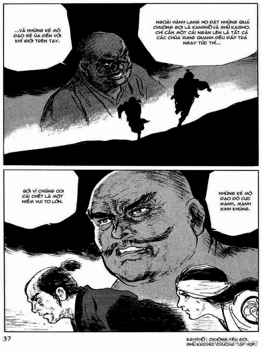 Truyện Tranh Con Đường Của Sát Thủ - Hanzou No Mon trang 6