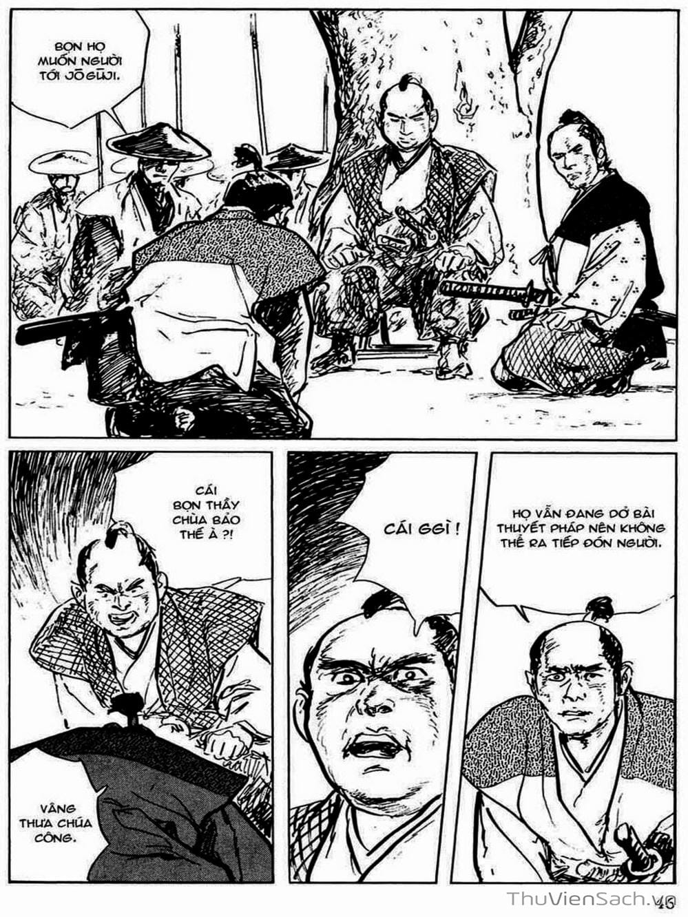 Truyện Tranh Con Đường Của Sát Thủ - Hanzou No Mon trang 6