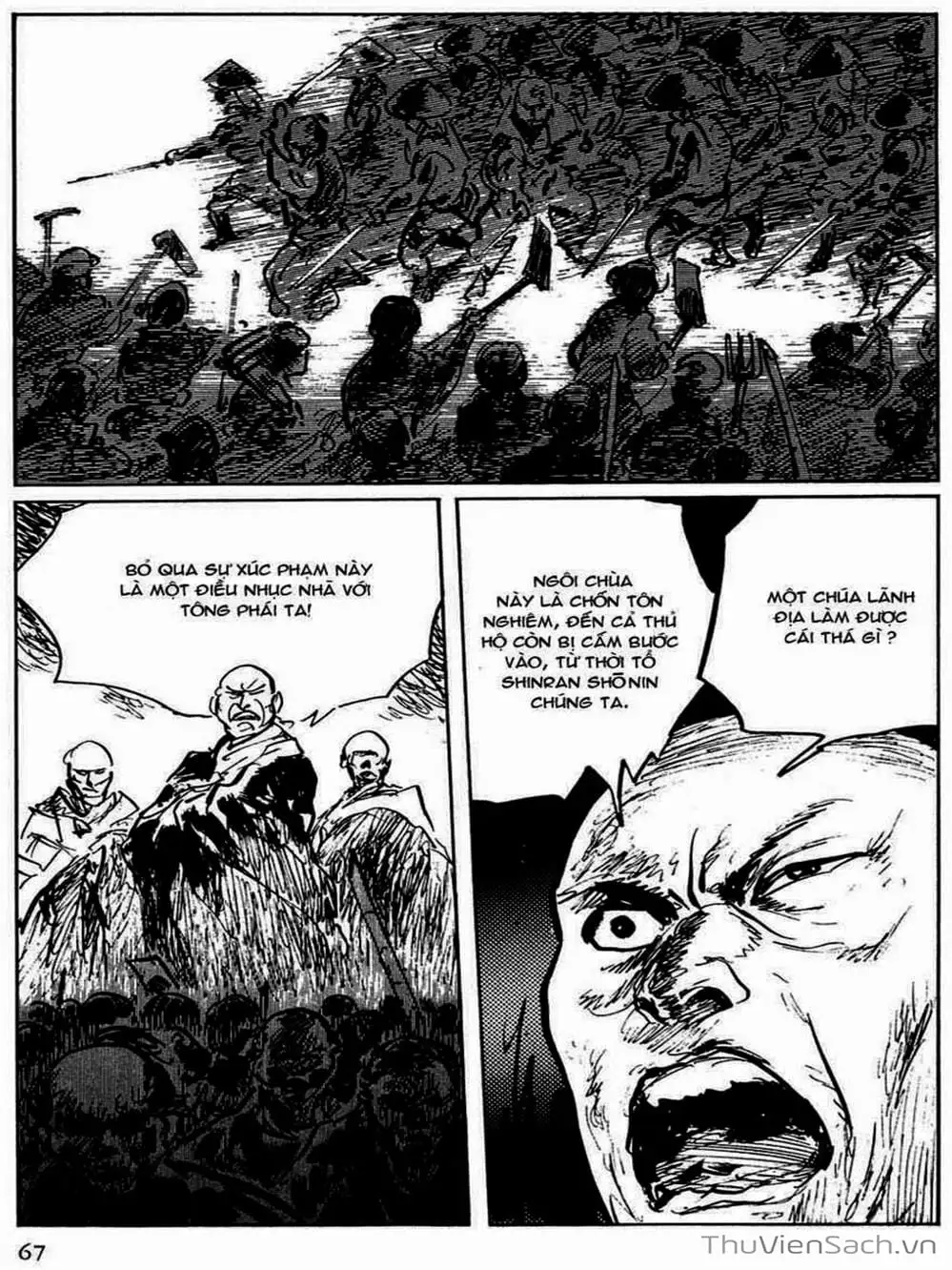 Truyện Tranh Con Đường Của Sát Thủ - Hanzou No Mon trang 6