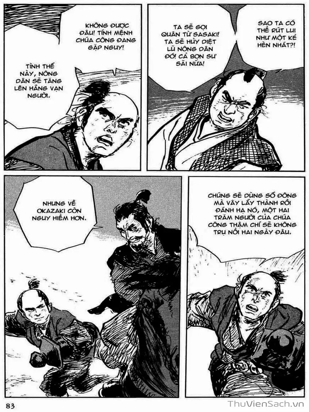 Truyện Tranh Con Đường Của Sát Thủ - Hanzou No Mon trang 6