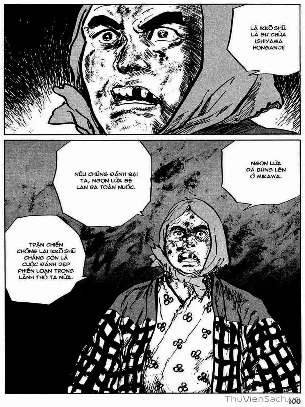 Truyện Tranh Con Đường Của Sát Thủ - Hanzou No Mon trang 6