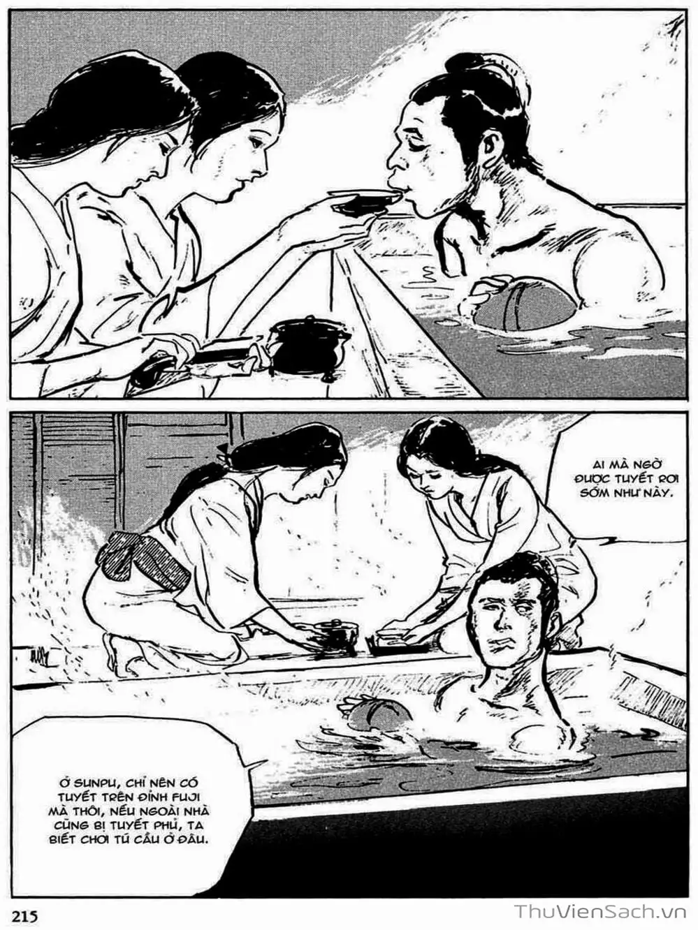 Truyện Tranh Con Đường Của Sát Thủ - Hanzou No Mon trang 6