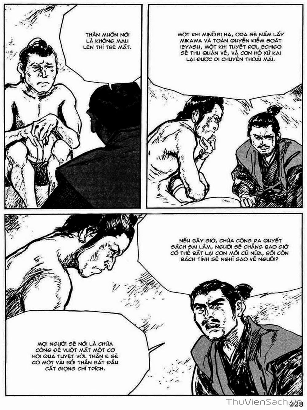 Truyện Tranh Con Đường Của Sát Thủ - Hanzou No Mon trang 6