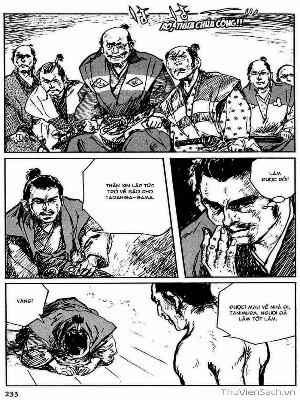 Truyện Tranh Con Đường Của Sát Thủ - Hanzou No Mon trang 6