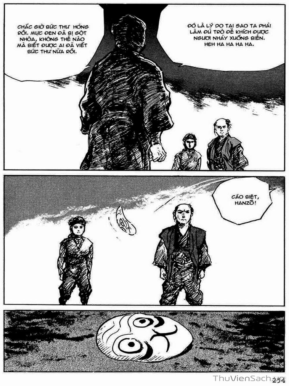 Truyện Tranh Con Đường Của Sát Thủ - Hanzou No Mon trang 6