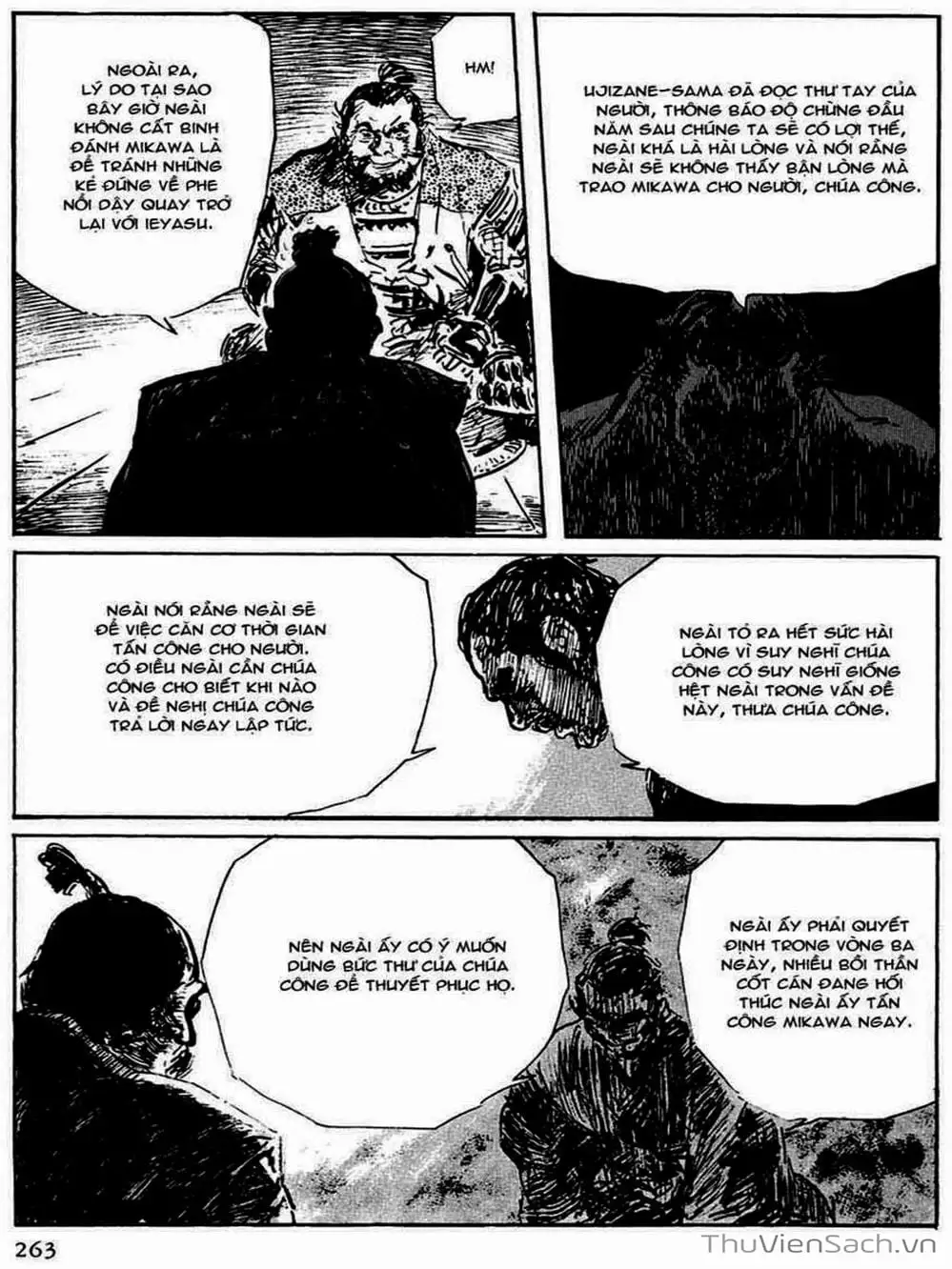 Truyện Tranh Con Đường Của Sát Thủ - Hanzou No Mon trang 6