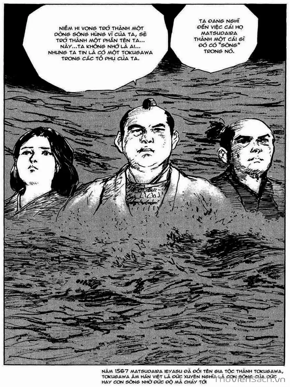 Truyện Tranh Con Đường Của Sát Thủ - Hanzou No Mon trang 6