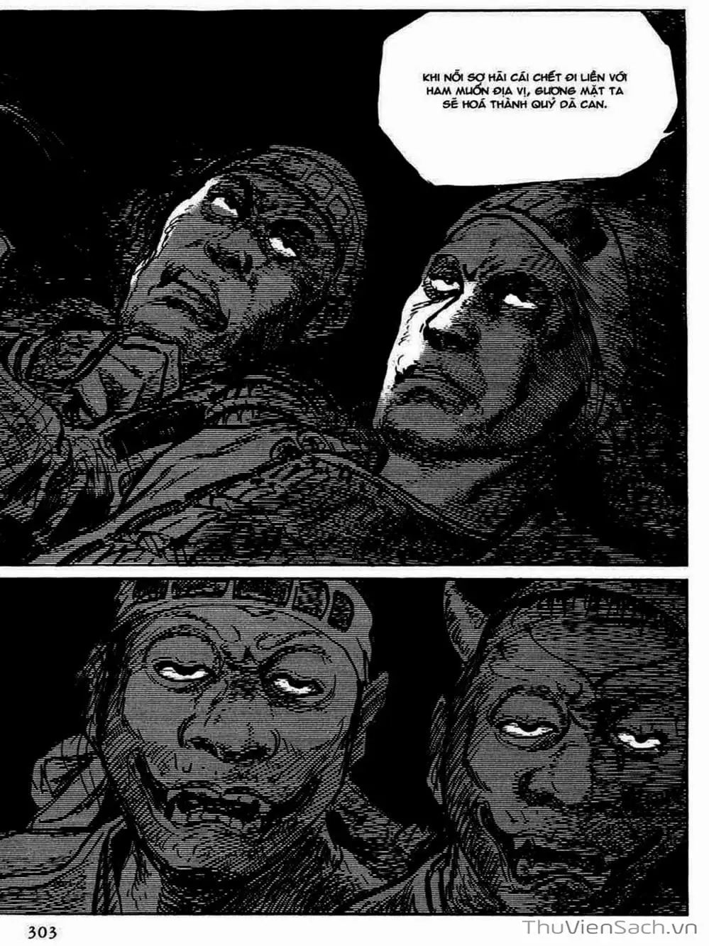 Truyện Tranh Con Đường Của Sát Thủ - Hanzou No Mon trang 6