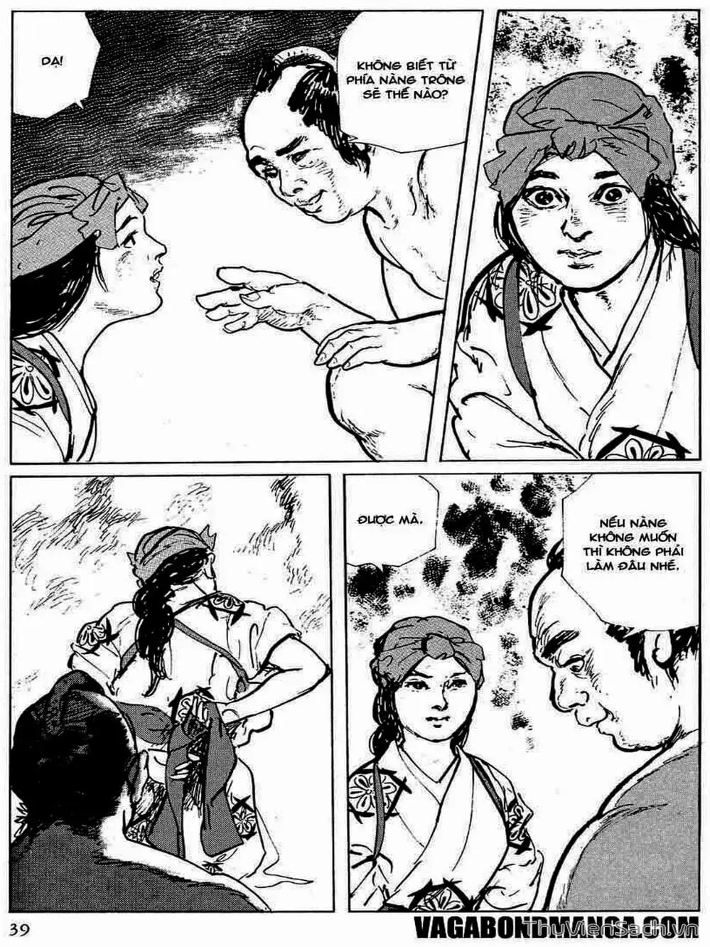 Truyện Tranh Con Đường Của Sát Thủ - Hanzou No Mon trang 6