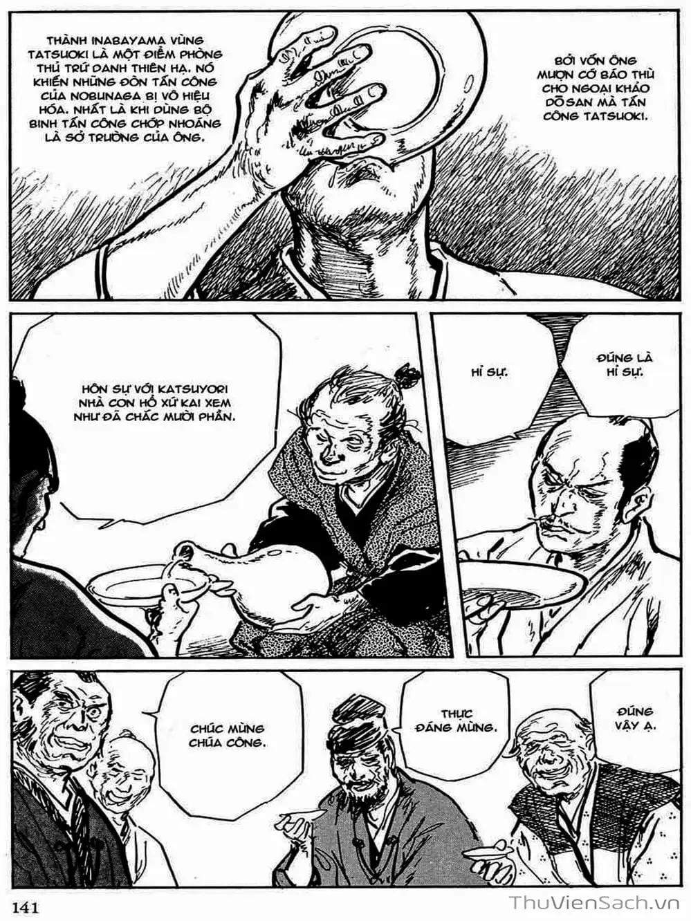 Truyện Tranh Con Đường Của Sát Thủ - Hanzou No Mon trang 6