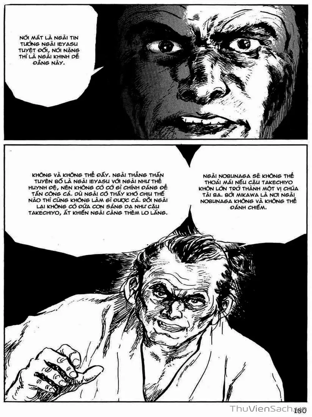 Truyện Tranh Con Đường Của Sát Thủ - Hanzou No Mon trang 6