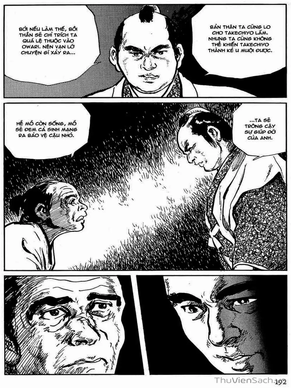 Truyện Tranh Con Đường Của Sát Thủ - Hanzou No Mon trang 6