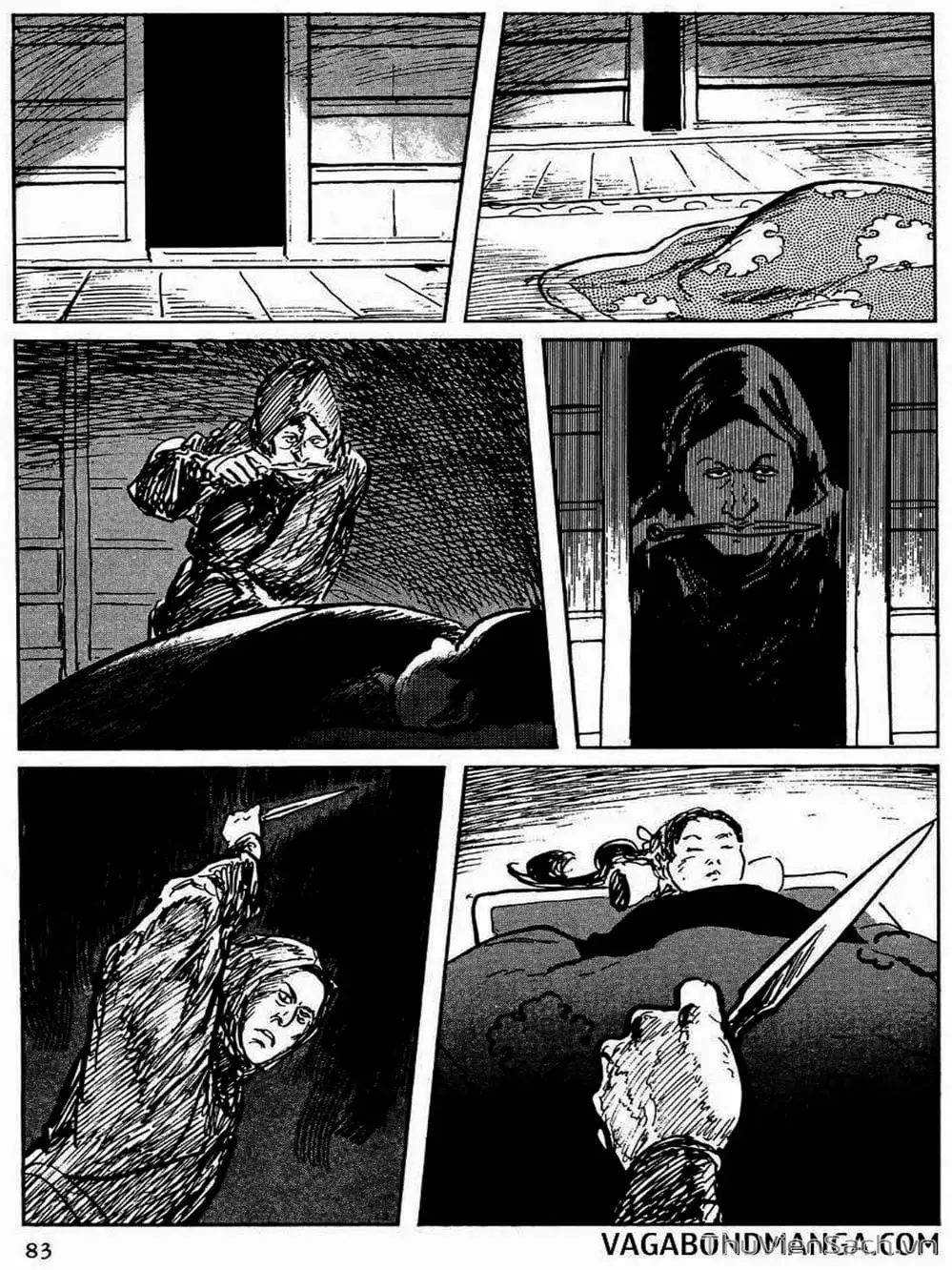 Truyện Tranh Con Đường Của Sát Thủ - Hanzou No Mon trang 6